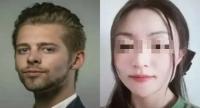 在英國被殺害留學(xué)生曾擔(dān)心感染性病 一段戀情的悲劇結(jié)局
