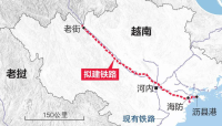 博主：越南高铁玩起了“二桃杀三士” 西门子技术入局竞标