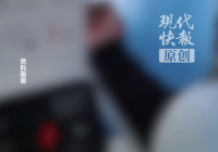 15岁男孩血压飙升确诊罕见病 高血压吃药4个月都没降