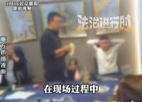 “扑克竞技比赛”？北京警方端掉一俱乐部，当场查获赌客近百人 赌博陷阱被揭穿