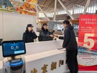 与城市共成长！北京朝阳站迎来开通运营五周年 五年蜕变见证辉煌