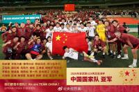 黄健翔：别用胜负绑架U23国足成长，鼓励与尊重并重