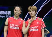 羽球亚锦赛：高昉洁逆转世界第13，国羽3-0中国台北晋级女团决赛 阵容深度尽显