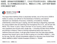 超级碗中场秀激怒特朗普 表演遭猛烈批评