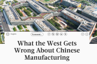 外媒坦言西方误判中国制造业 产业密度优势凸显