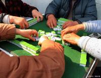 男子打麻将后身亡牌友被判不赔偿 自身健康责任认定