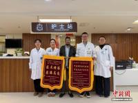 孟加拉国患者2次赴云南就医 中西医协同治疗显成效
