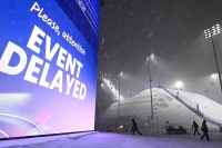 谷爱凌感谢天气帮忙 推迟比赛助她调整心态