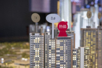 业内：2026年房价开启修复行情 三底共振推动楼市回暖