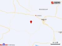 新疆呼图壁县发生4.8级地震 震源深度18公里