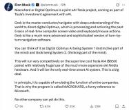 马斯克宣布推出数字AI员工 模拟公司运作