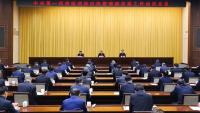 8位中央巡视组组长已率队进驻 第七轮巡视启动