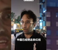 美国青年说台湾是中国不可分割的一部分