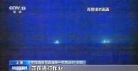 海警披露东海特大非法捕捞案 涉案金额超700万元