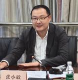 暨南大学领导班子成员调整 新任领导履新