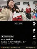 高三最后一課老師笑著笑著就哭了 師生情深共淚別