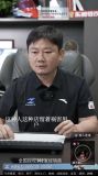 張雪稱河北承德門店禍害用戶 合格證丟失引發(fā)風(fēng)波