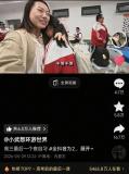 “最后一課”老師笑著笑著忍不住落淚 師生情深共赴離別