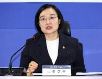 韓國或迎20年來首位女性總理 AI轉型領軍人