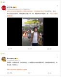 男生走出考場大喊媽家長齊回答 高考溫情瞬間