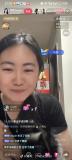 胜宏科技“桃色事件”女主开播互动，豪收“万元”火箭打赏 直播引发广泛关注