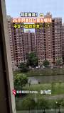 4個子女僅看監(jiān)控"云盡孝” 老人深夜喊叫引關(guān)注