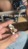 在耳朵里爆炸的耳機 同款銷量超百萬 深夜驚魂未傷耳膜