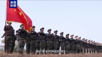 全时待战 随时能战 硬核守护铸就铁血担当