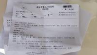 儿童在商场被开水烫伤 商场一度推诿 家长维权终获赔