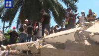 哥伦比亚强震已致294人遇难 灾情严峻救援持续