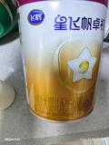 一消费者在飞鹤奶粉中发现异物 引发市场广泛关注