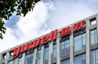 鱼跃医疗 千万级执行案 内控风险频现