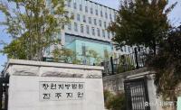 韩国女歌手虐待女儿致死获刑 残忍暴力震惊社会