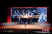 长征主题网络宣传活动在江西于都举行 纪念长征胜利90周年