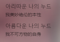 田小娟我要辞职了登顶Melon 金牌制作人再创佳绩