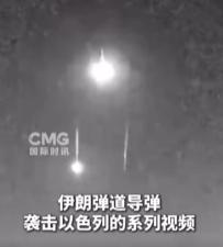 美媒：以面临拦截弹耗尽风险 美动用大量“萨德”库存