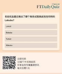 怎么查看每日优品最新动态