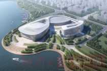 首届国家文化出口基地论坛召开