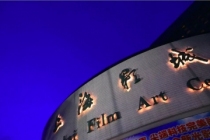 “下一站”乡镇影院！上海加力市郊影院建设