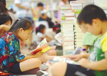 中小学生购书行为研究报告：少年儿童爱读什么书