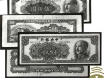 金圆券改革，蒋介石或是最大赢家？