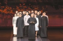 追忆峥嵘岁月 致敬文化先驱