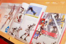 《轮滑超人的极限美学》- 让･伊夫·布朗杜全球个人回顾中国首展