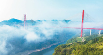 贵州探索“桥旅融合”新业态——大桥成为热门“打卡地”