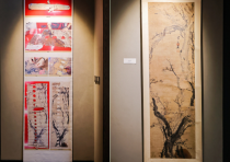 “克敬遂初”：王红梅书画修复作品展在皇城艺术馆开幕