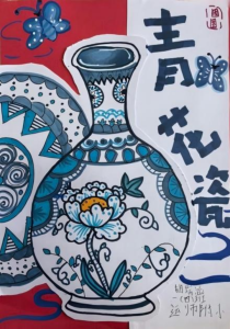 小小画笔，大大传承：非遗书画展上的童心奇遇