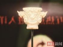 石家河遗址博物馆开馆 玉神人撞脸三星堆