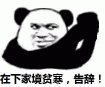 谢霆锋卖粽子，主打企业客户！