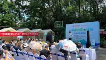 废旧纸张化身“生态金”，艺术力量赋能绿色公益，“一张纸献爱心行动”在武汉举办