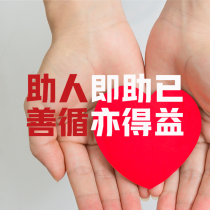 武汉职工疗养院首次迎来基层新就业群体 万名快递小哥享受带薪休假
